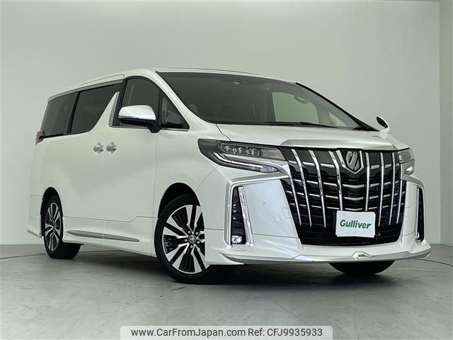 toyota alphard 2022 -TOYOTA--Alphard 3BA-AGH30W--AGH30-0429177---TOYOTA--Alphard 3BA-AGH30W--AGH30-0429177- image 1