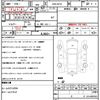 nissan dayz-roox 2016 quick_quick_DBA-B21A_0226124 image 10