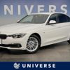 bmw 3-series 2016 quick_quick_3D20_WBA8B56090NU08076 image 1