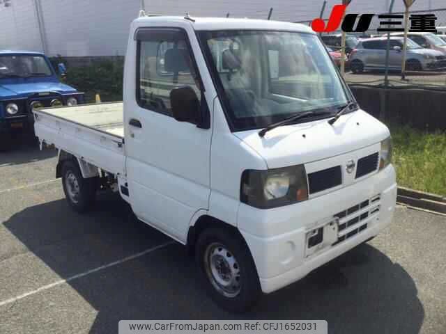 nissan clipper-truck 2007 CFJ1652031 image 1