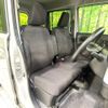 mazda flair-wagon 2019 CFJ1809342 image 8