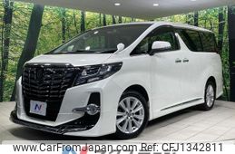 toyota alphard 2015 quick_quick_AGH35W_AGH35-0008370