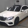 mercedes-benz s-class 2017 -MERCEDES-BENZ--Benz S Class WDD2221822A308833---MERCEDES-BENZ--Benz S Class WDD2221822A308833- image 5