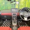 daihatsu copen 2016 quick_quick_LA400K_LA400K-0016075 image 2