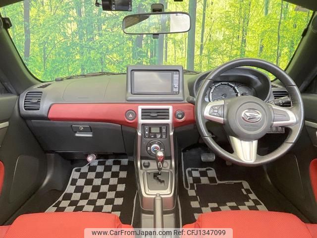 daihatsu copen 2016 quick_quick_LA400K_LA400K-0016075 image 2