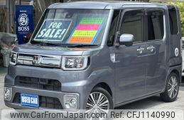 daihatsu wake 2016 quick_quick_DBA-LA700S_LA700S-0074692