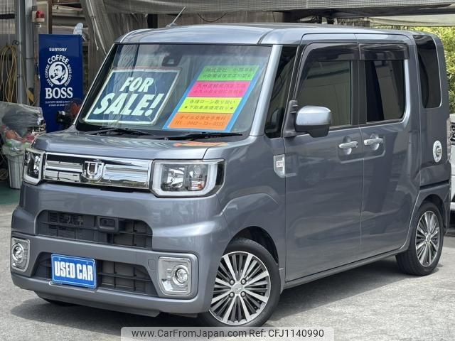 daihatsu wake 2016 quick_quick_DBA-LA700S_LA700S-0074692 image 1