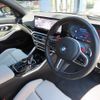 bmw m3 2024 CFJ1494879 image 3