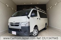 toyota hiace-van 2020 quick_quick_3BF-TRH200V_TRH200-0322128