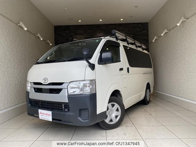 toyota hiace-van 2020 quick_quick_3BF-TRH200V_TRH200-0322128 image 1