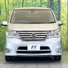 nissan serena 2016 CFJ1501782 image 15