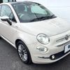 fiat 500 2018 quick_quick_31212_ZFA3120000J898469 image 17