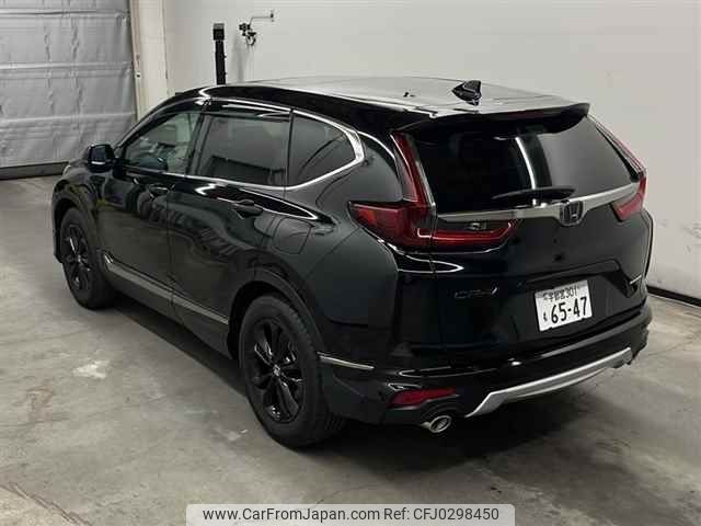 honda cr-v 2022 -HONDA 【宇都宮 301モ6547】--CR-V RW1-1300662---HONDA 【宇都宮 301モ6547】--CR-V RW1-1300662- image 2