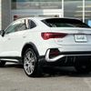 audi q3 2023 -AUDI--Audi Q3 3AA-F3DFY--WAUZZZF32R1036425---AUDI--Audi Q3 3AA-F3DFY--WAUZZZF32R1036425- image 15