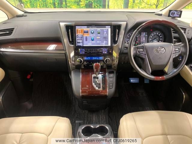 toyota alphard 2016 -TOYOTA--Alphard DBA-AGH30W--AGH30-0084209---TOYOTA--Alphard DBA-AGH30W--AGH30-0084209- image 2