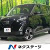 nissan dayz 2019 -NISSAN--DAYZ 4AA-B45W--B45W-0006372---NISSAN--DAYZ 4AA-B45W--B45W-0006372- image 1