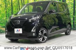 nissan dayz 2019 -NISSAN--DAYZ 4AA-B45W--B45W-0006372---NISSAN--DAYZ 4AA-B45W--B45W-0006372-