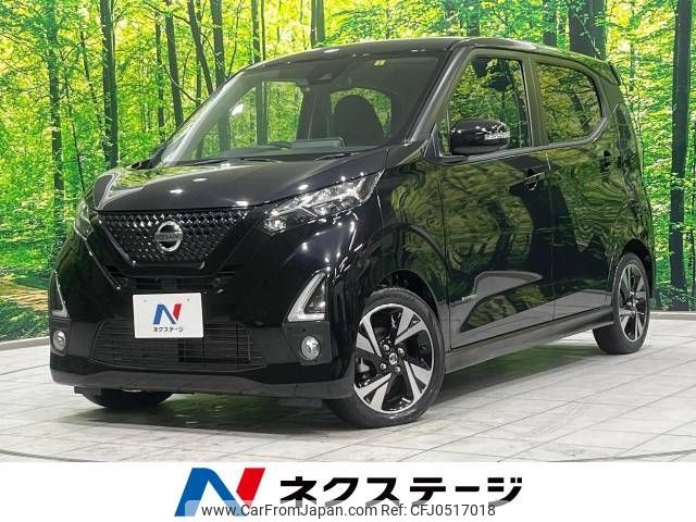 nissan dayz 2019 -NISSAN--DAYZ 4AA-B45W--B45W-0006372---NISSAN--DAYZ 4AA-B45W--B45W-0006372- image 1