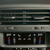 audi q8 2020 CFJ1819277 image 7