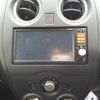 nissan note 2019 -NISSAN--Note NE12-223317---NISSAN--Note NE12-223317- image 11