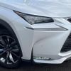 lexus nx 2015 quick_quick_AYZ10_AYZ10-1005745 image 12