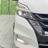 nissan serena 2017 quick_quick_GFC27_GFC27-075676 image 14