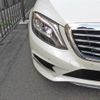 mercedes-benz s-class 2014 quick_quick_DAA-222057_WDD2220572A126567 image 14