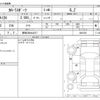 toyota corolla-sport 2023 -TOYOTA 【野田 300ﾜ3217】--Corolla Sport 6BA-MZEA12H--MZEA12H-4001536---TOYOTA 【野田 300ﾜ3217】--Corolla Sport 6BA-MZEA12H--MZEA12H-4001536- image 3