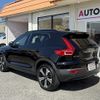volvo xc40 2023 -VOLVO--Volvo XC40 ZAA-XE400FXCE--LYVXZEFA2PL992084---VOLVO--Volvo XC40 ZAA-XE400FXCE--LYVXZEFA2PL992084- image 30