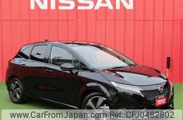 nissan aura 2023 -NISSAN--AURA 6AA-FE13--FE13-354624---NISSAN--AURA 6AA-FE13--FE13-354624-