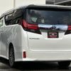 toyota alphard 2016 quick_quick_AGH30W_AGH30-0062324 image 4