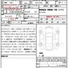 suzuki swift 2022 CFJ1713285 image 10