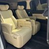 toyota alphard 2023 quick_quick_6AA-AYH30W_AYH30-0154161 image 5