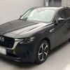 mazda mazda-others 2023 CFJ1851596 image 1
