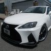 lexus is 2006 -LEXUS--Lexus IS GSE20--2017829---LEXUS--Lexus IS GSE20--2017829- image 1