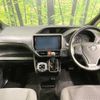 toyota noah 2017 -TOYOTA--Noah DBA-ZRR80G--ZRR80-0381405---TOYOTA--Noah DBA-ZRR80G--ZRR80-0381405- image 2