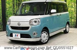 daihatsu move-canbus 2017 -DAIHATSU--Move Canbus DBA-LA800S--LA800S-0081122---DAIHATSU--Move Canbus DBA-LA800S--LA800S-0081122-