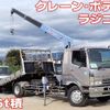 mitsubishi-fuso fighter 2004 CFJ1720538 image 1