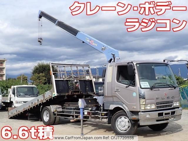 mitsubishi-fuso fighter 2004 CFJ1720538 image 1