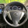 nissan note 2016 -NISSAN--Note DBA-E12--E12-484225---NISSAN--Note DBA-E12--E12-484225- image 11