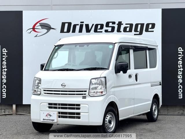 nissan nv100-clipper 2022 quick_quick_5BD-DR17V_DR17V-585727 image 1