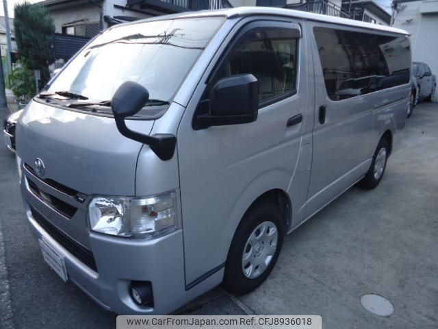 Toyota hiace commuter second hand discount for sale