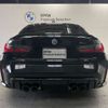 bmw m3 2023 -BMW--BMW M3 3BA-32AY30--WBS42AY060FP12699---BMW--BMW M3 3BA-32AY30--WBS42AY060FP12699- image 7