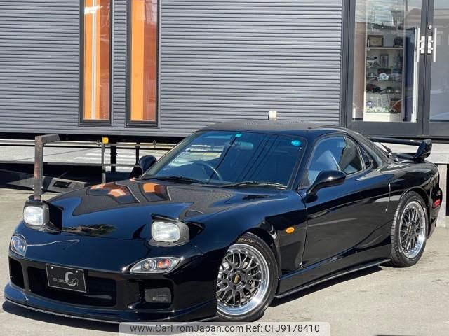 mazda rx-7 2002 quick_quick_FD3S_FD3S-605685 image 1