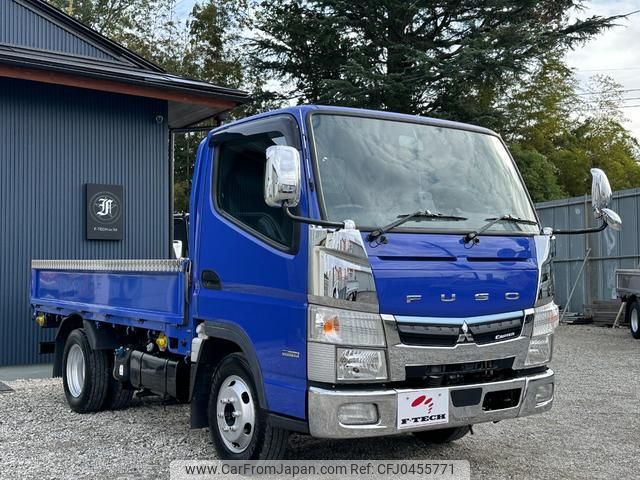 mitsubishi-fuso canter 2020 GOO_NET_EXCHANGE_0509781A30241116W001 image 2