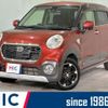 daihatsu cast 2016 quick_quick_LA250S_LA250S-0051580 image 1