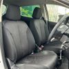 mazda demio 2012 -MAZDA--Demio DBA-DEJFS--DEJFS-141227---MAZDA--Demio DBA-DEJFS--DEJFS-141227- image 12