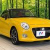 daihatsu copen 2019 -DAIHATSU--Copen DBA-LA400K--LA400K-0027152---DAIHATSU--Copen DBA-LA400K--LA400K-0027152- image 15