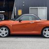 daihatsu copen 2017 -DAIHATSU--Copen DBA-LA400K--LA400K-0020982---DAIHATSU--Copen DBA-LA400K--LA400K-0020982- image 19