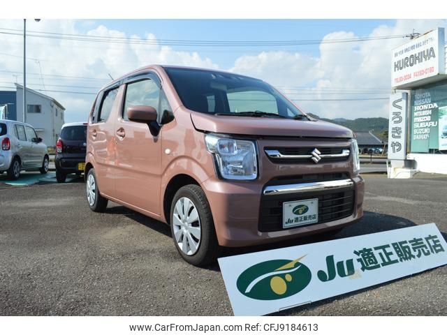 suzuki wagon-r 2022 -SUZUKI 【宮崎 581ﾅ6503】--Wagon R MH85S--152738---SUZUKI 【宮崎 581ﾅ6503】--Wagon R MH85S--152738- image 1